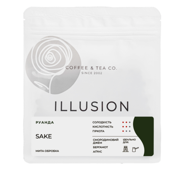 sake | Illusion
