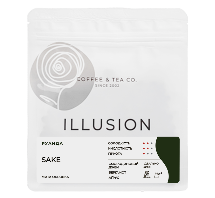 sake | Illusion