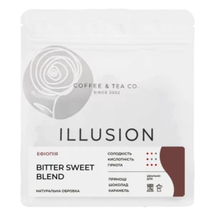 Кава в зернах Ethiopia Bitter Sweet Blend | Illusion