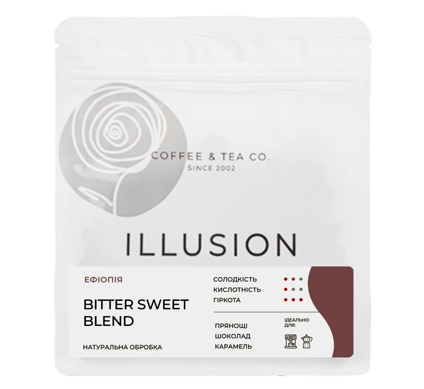 bitter sweet blend | Illusion