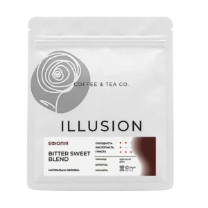 Кава в зернах Ethiopia Bitter Sweet Blend 250г | Illusion