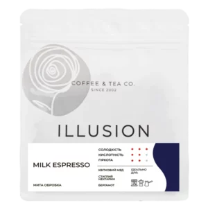 Кава в зернах для капучино Illusion Milk Espresso Blend 200г