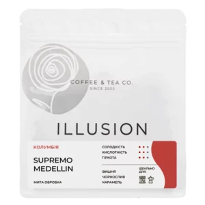 Кава в зернах Colombia Supremo Medellin | Illusion