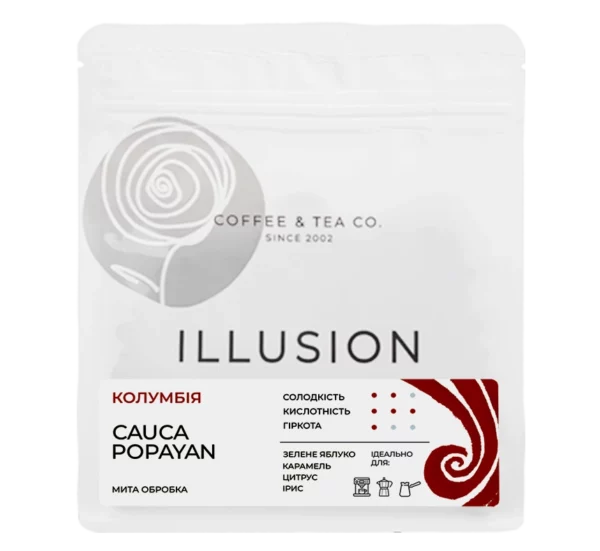 Кава в зернах Illusion Colombia Cauca Popayan | illusion.ua