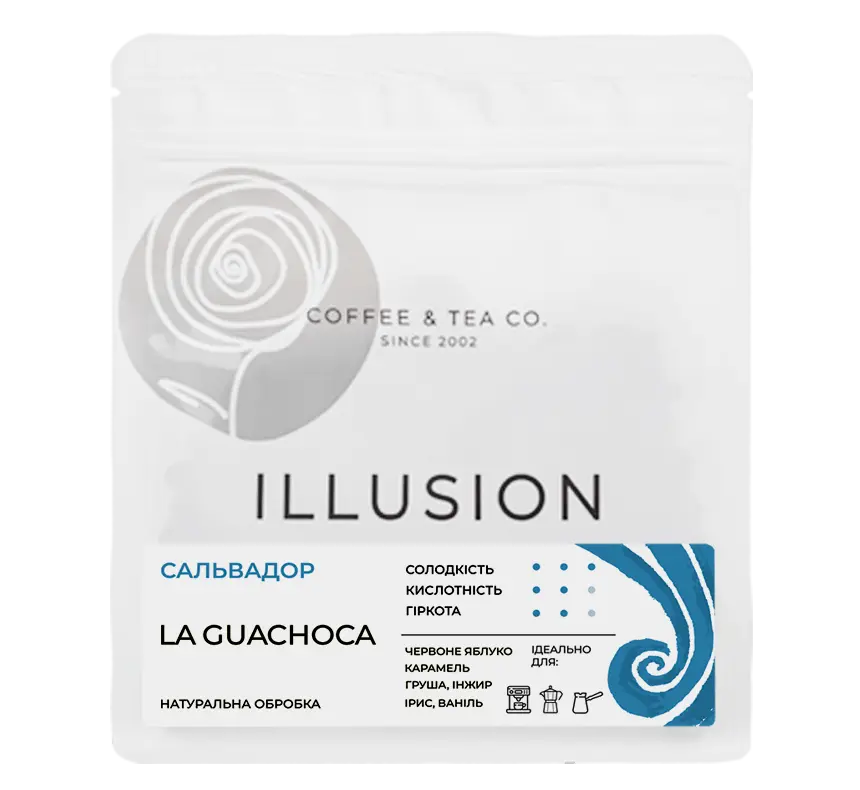 Кава в зернах Illusion Salvador La Guachoca | illusion.ua