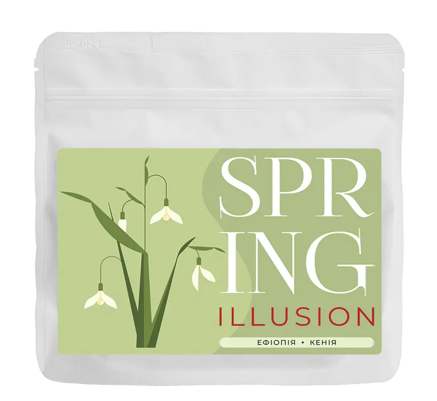 Свіжообсмажена кава в зернах Spring Illusion бленд