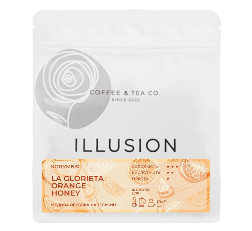 Свіжообсмажена кава Colombia La Luisa Orange Honey | illusion.ua