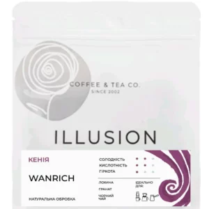 Кава в зернах Kenya Wanrich | Illusion
