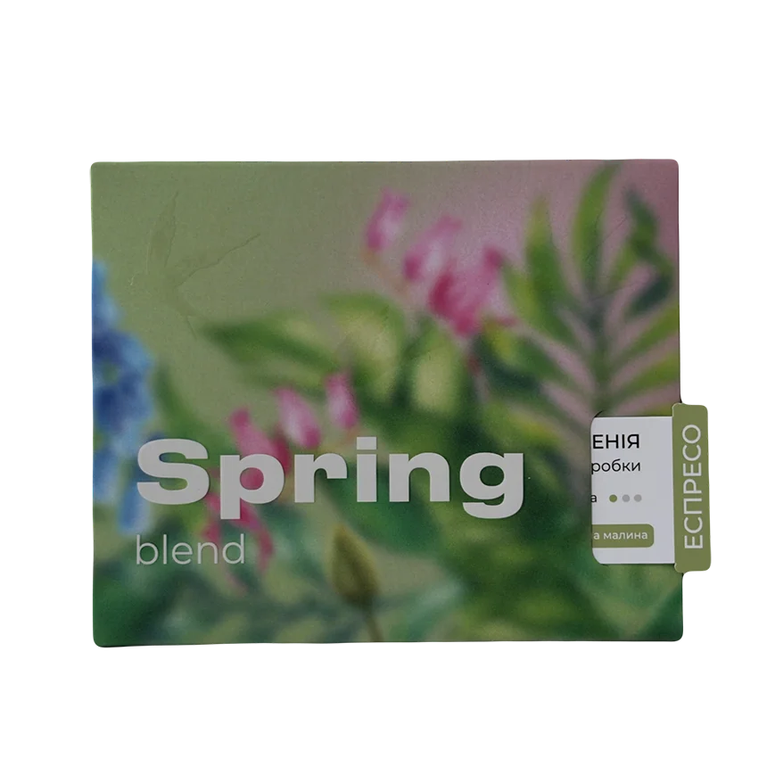 Сезонна кава в зернах Spring Espresso Blend | Illusion.ua