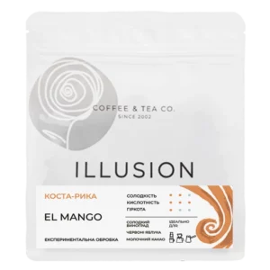 Кава в зернах Illusion Costa Rica El Mango 200г