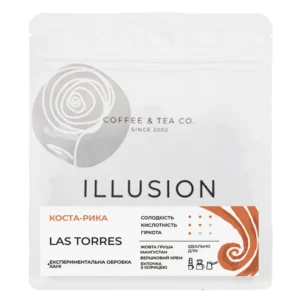 Кава в зернах Illusion Costa Rica Las Torres 200г
