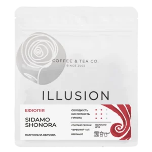 Кава в зернах Illusion Ephiopia Sidamo Shonora 200г