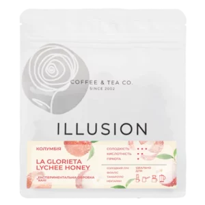 Кава в зернах Illusion Colombia La Glorieta Lychee Honey 200г