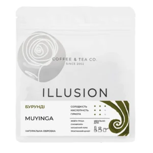 Кава в зернах Illusion Burundi Muyinga 200г