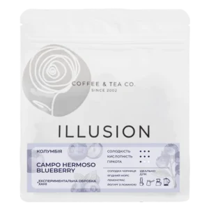 Лімітована кава в зернах під фільтр Illusion Colombia Campo hermoso Blueberry 200г