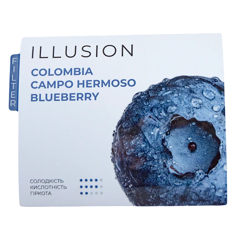Лімітована кава в зернах під фільтр Illusion Colombia Campo hermoso Blueberry 125г