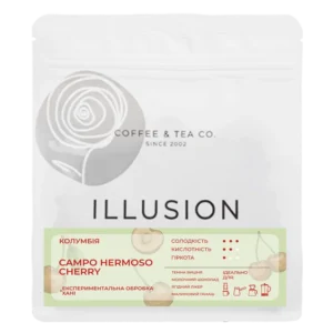Лімітована кава в зернах під фільтр Illusion Colombia Campo hermoso Cherry 200г