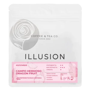 Лімітована кава в зернах під фільтр Illusion Colombia Campo hermoso Dragon Fruit 200г