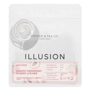Лімітована кава в зернах під фільтр Illusion Colombia Campo hermoso Hyrdo Lychee 200г