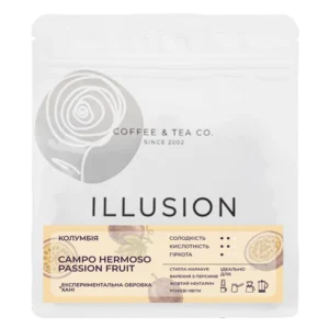 Лімітована кава в зернах під фільтр Illusion Colombia Campo hermoso Passion Fruit 200г