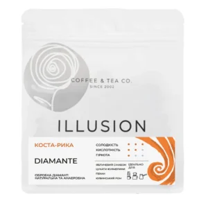 Кава в зернах Illusion Costa Rica diamante 200г