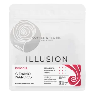 Кава в зернах Illusion Ethiopia Sidamo Nardos 200г