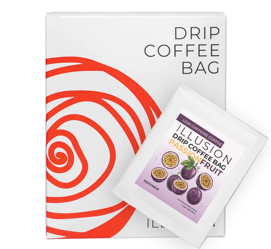 Кава в дріпах Passion Fruit Low Caffeeine | Illusion