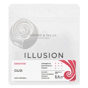 Кава в зернах Illusion Ethiopia Guji 200г