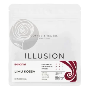 Кава в зернах Illusion Ethiopia Limu Kossa 200г
