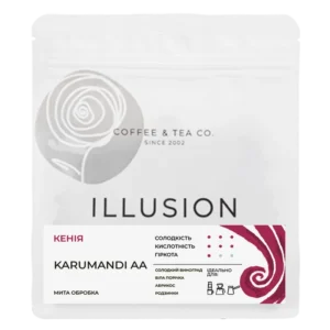 Кава в зернах Illusion Kenya Karumandi AA 200г