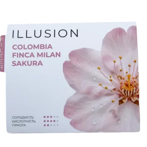 Кава в зернах Illusion Colombia Finca Milan Sakura 125г
