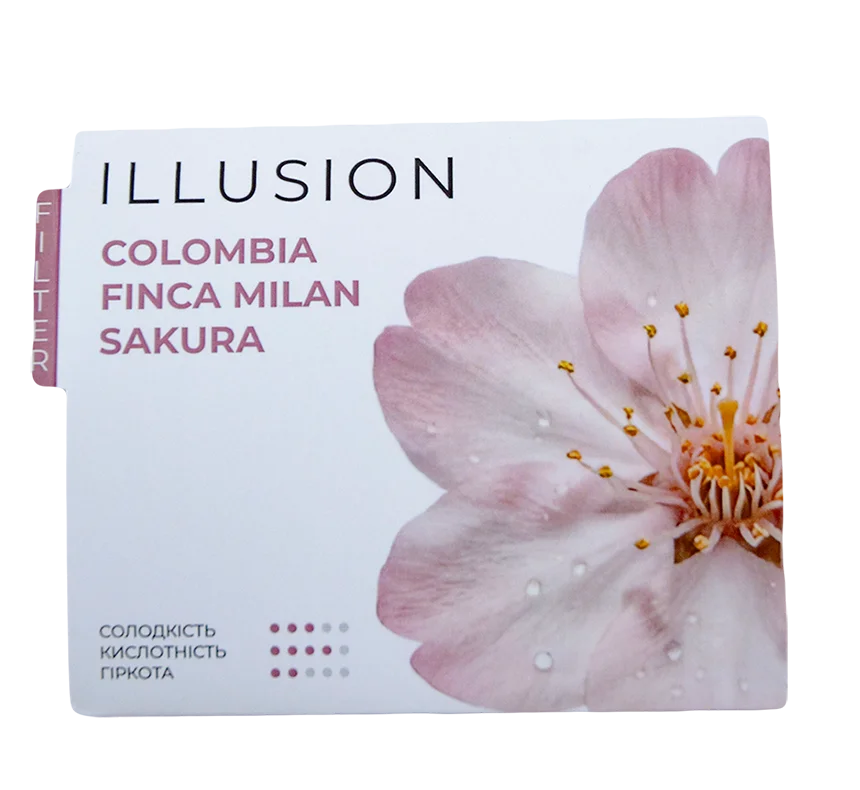 Кава в зернах Illusion Colombia Finca Milan Sakura 125г