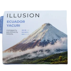 Кава в зернах Illusion Ecuadore Yacuri 125г