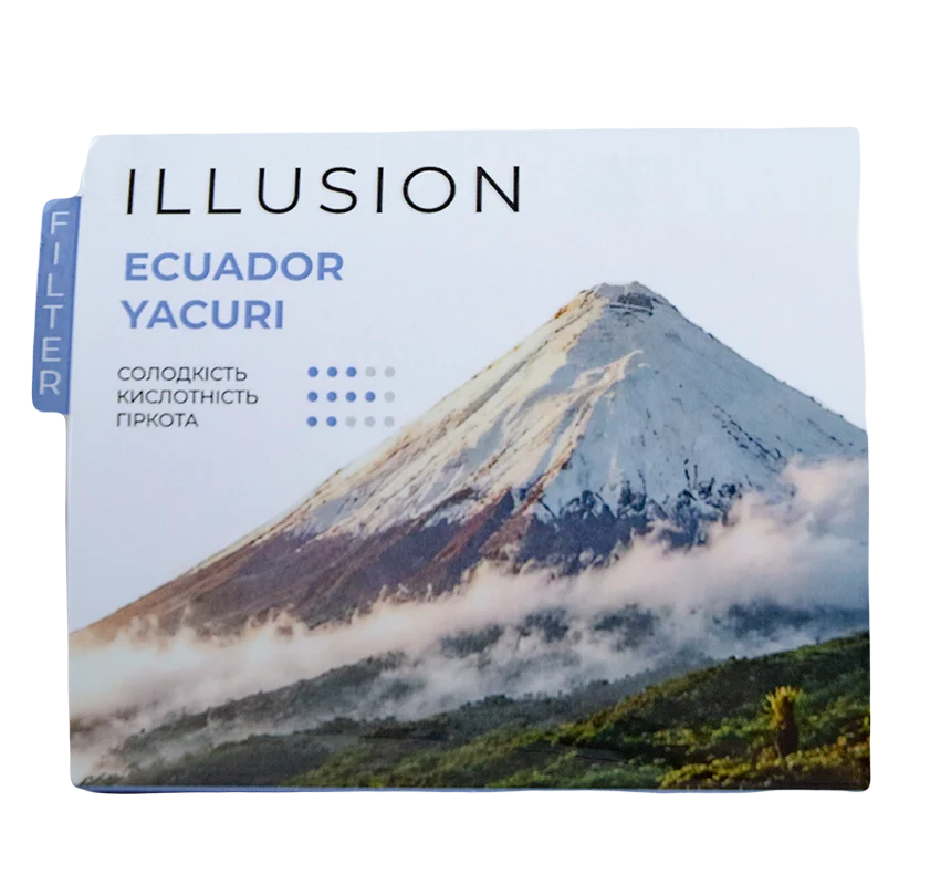 Кава в зернах Illusion Ecuadore Yacuri 125г