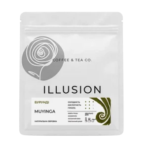 Кава в зернах Illusion Burundi Muyinga 200г