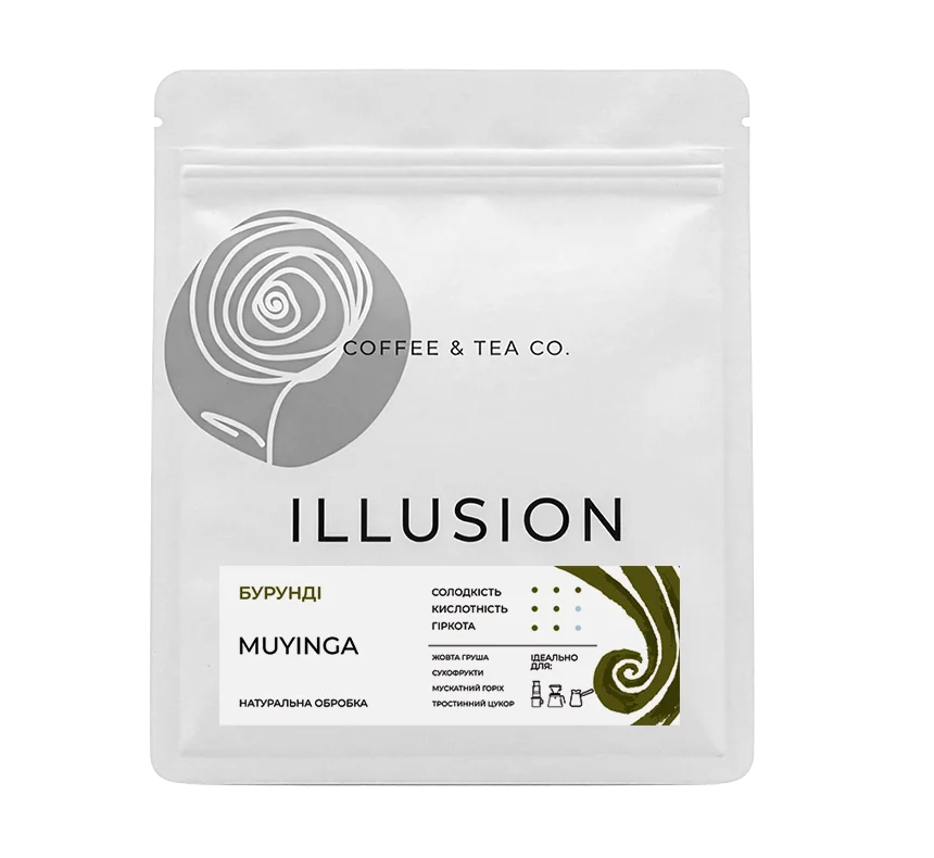 Кава в зернах Illusion Burundi Muyinga 200г