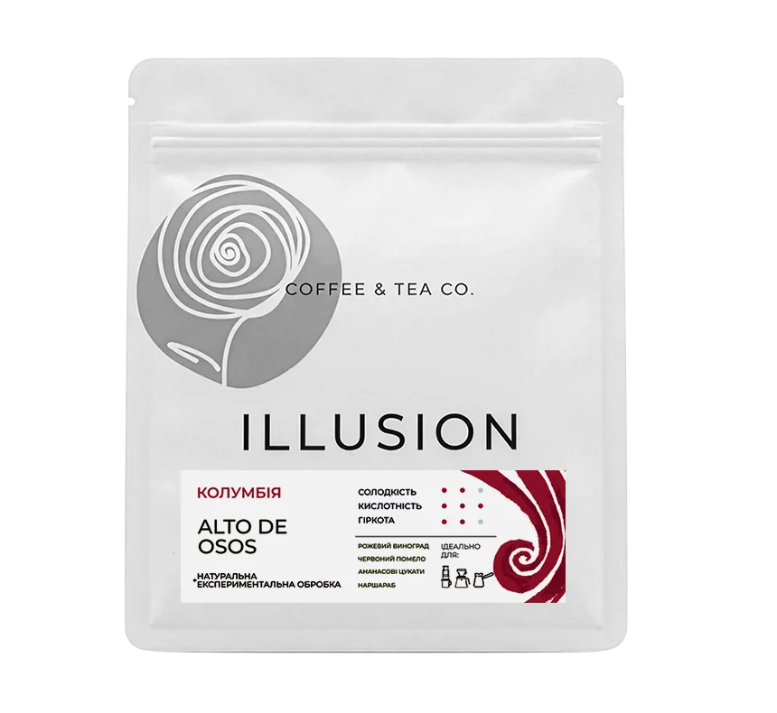 Кава в зернах Illusion Colombia Alto De Osos 200г