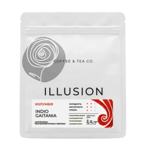 Кава в зернах Illusion Colombia Indio Gaitania 200г