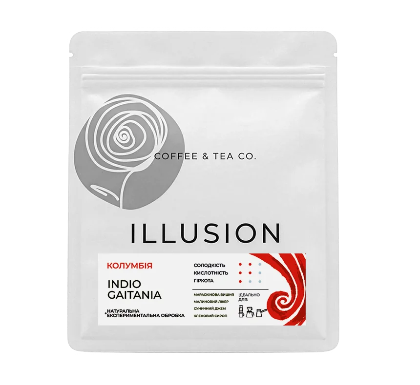 Кава в зернах Illusion Colombia Indio Gaitania 200г