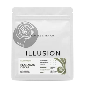 Кава в зернах без кофеїну Illusion Colombia Planadas Decaf 250г