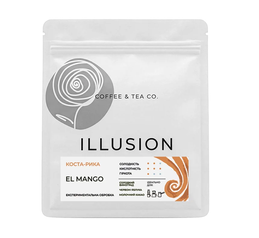Кава в зернах Illusion Costa Rica El Mango 200г