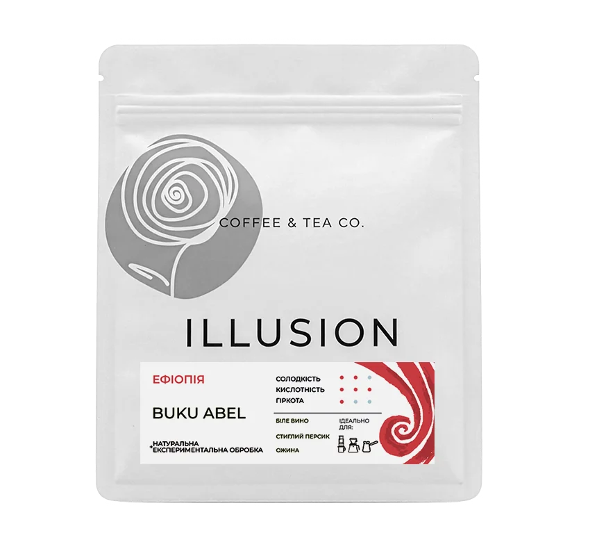 Кава в зернах Illusion Ethiopia Buku Abel 200г