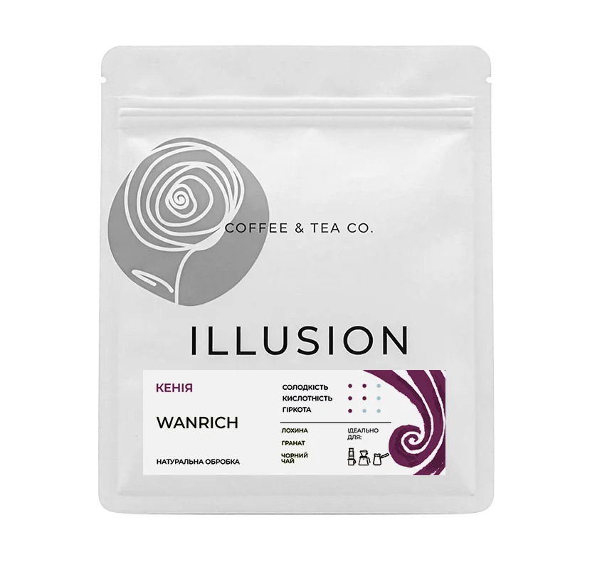 Кава в зернах Kenya Wanrich 250 г | Illusion